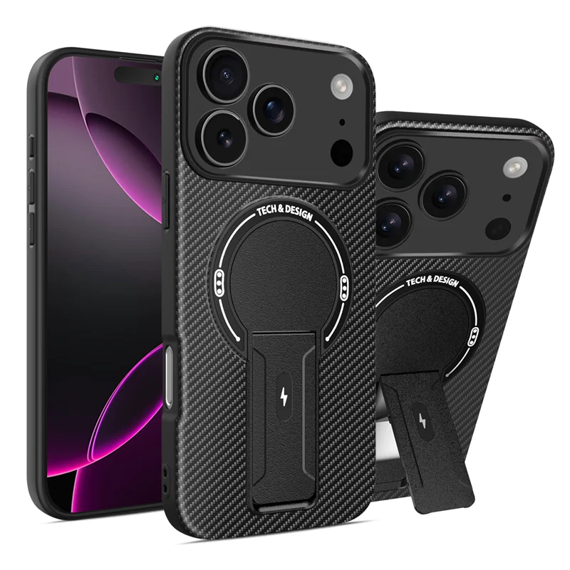 Magnetic Carbon Fiber Texture Bracket Phone Case Wireless Charging Shockproof Cover For iPhone 17 /16 /15 /14